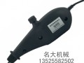 手寫電刻筆=玉石刻字筆=金屬標牌刻字筆