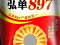 新品種弘單897招駐馬店各縣經銷商