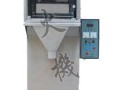 顆粒包裝機，四川種子稱重包裝機