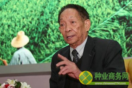袁隆平回應“轉基因會影響生育”論:媒體完全曲解