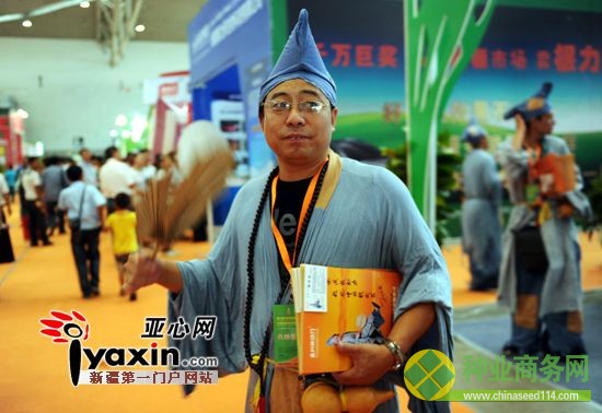 新疆國際農業(種業)博覽會新奇作物惹人眼 新疆國際農業(種業)博覽會新奇作物惹人眼