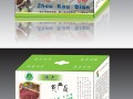 普泰特色農產品