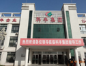 屯玉種業走進河南(一) (10?)