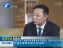 偉科702-臨沂市民豐種業總經銷 (2190播放)