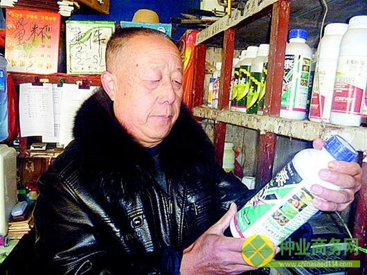 點擊圖片分享到上海灘微博 點擊圖片分享到上海灘微博