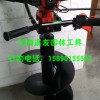晨友教你怎么使用山地植樹挖坑機