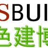 2014中國(上海)國際柵欄、護欄展覽會
