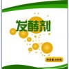 生物有機肥與農家肥的區別