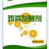 提供雞糞發酵劑哪里有賣的？