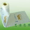 塑料袋|塑料袋制造商|河南塑料袋定做|低價塑料袋|藝佳塑