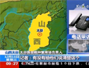 怪蘿卜 土質問題還是種子問題 (1148播放)