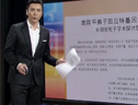 袁隆平弟子回應轉基因水稻研究 (1524播放)