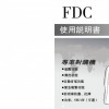 供應深圳石巖說明書印刷，龍華說明書印刷