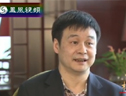 林敏：轉基因是新技術 中國不可能置身事外 (1474播放)