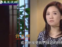 林敏：轉基因技術發展不平衡 美國一家獨大 (2202播放)