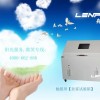 上海鹽霧試驗箱廠家/品牌/標準