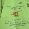 簡介: