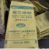 簡介: