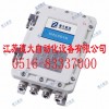 東北快速定量裝車生產廠家有哪些？0516-83337001