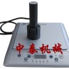 HLSG-1000D型感應封口機
