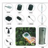 多參數環境記錄儀系統結構設計