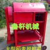 榆林哪里賣家用大豆脫粒機