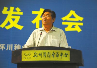 河南大眾種業有限公司新聞發言人發布該公司的玉米、花生新品種信息。