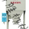 邢臺科勝顆粒包裝機