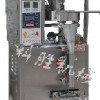 邢臺科勝180粉劑自動包裝機