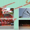 烏托邦農莊拓展基地合作（CS野戰）