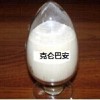 簡介: