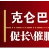 簡介: