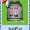 簡介: