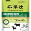 簡介: