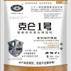簡介: