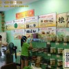 花生益加益榨油機設備屬于陽光榨油坊大型榨油機設備