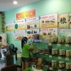 陽光榨油坊加盟店沒有榮事達榨油機榨油設備