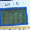 粒收17個水分