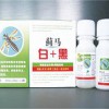 薊馬類危害_出色的薊馬白+黑供應商就在鄭州