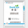 優質的水溶肥就在好兄弟肥料_新型水溶肥批發采購