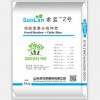 好兄弟肥料出售專業的水溶肥 大量元素水溶肥
