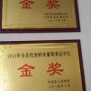 葡萄專業合作社基地，專業的葡萄專業合作社傾情推薦