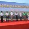 簡介: