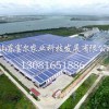 廣東光伏溫室大棚 山東光伏溫室建設哪家口碑好