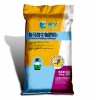 廣西肥源生物科技供應優良的百香果專用肥,南寧化肥廠