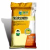 廣西肥源生物科技供應實惠的柑橘復合微生物肥料——廣西柑橘復合微生物肥料