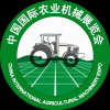 CIAME 2017全國農機展-中國山東國際農業機械展會