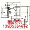 鏜銑頭價格_利達農機13905361612