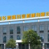 不只做挖藥機、起藥機或者藥材收獲機,還有機器以外的收獲!