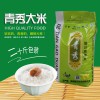 精裝蟹田大米推薦——盤錦蟹田大米批發